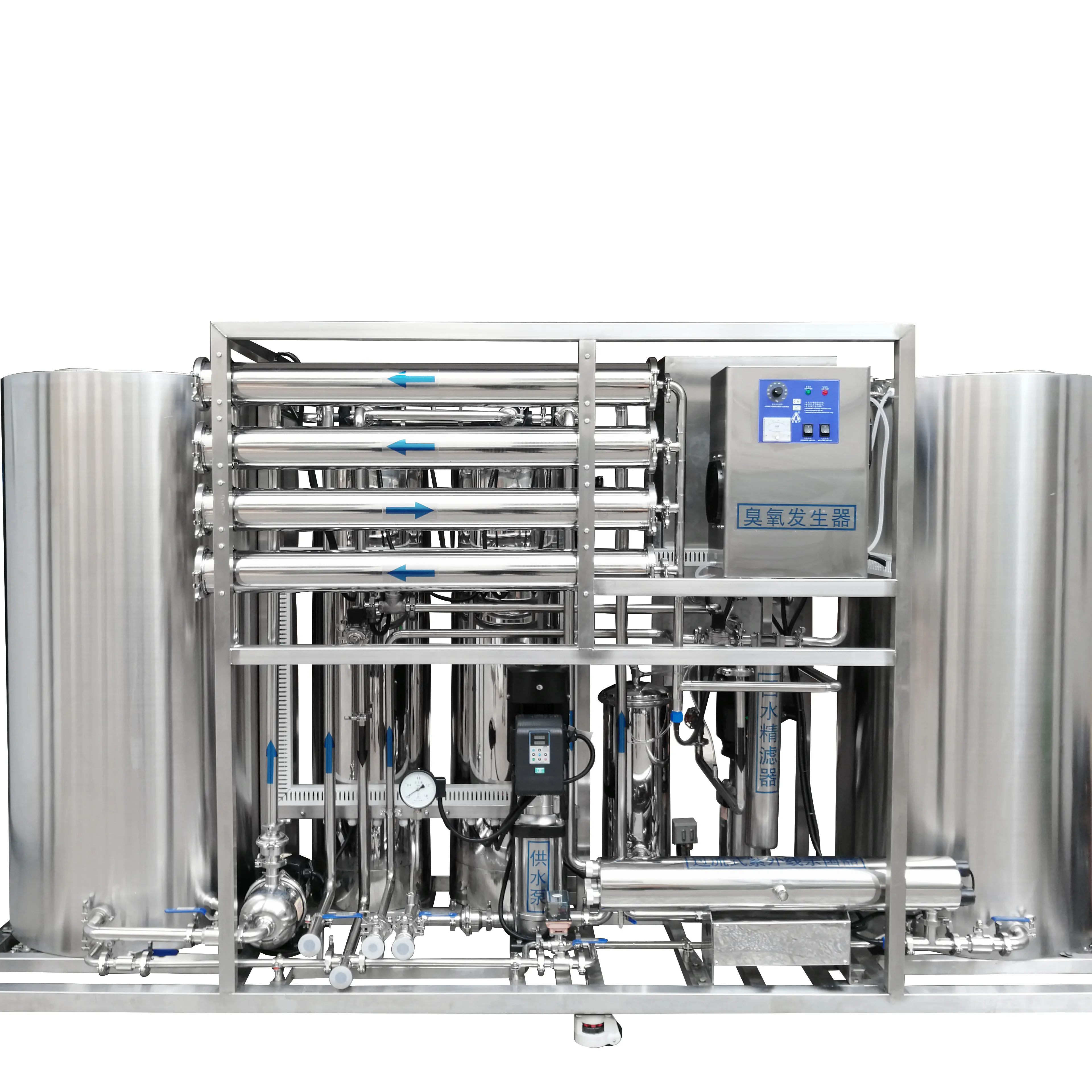 Integrated Reverse Osmosis RO Drinking Water Equipment For Potable/Domestic Water Water0