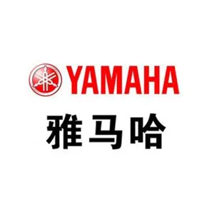 ya ma ha
