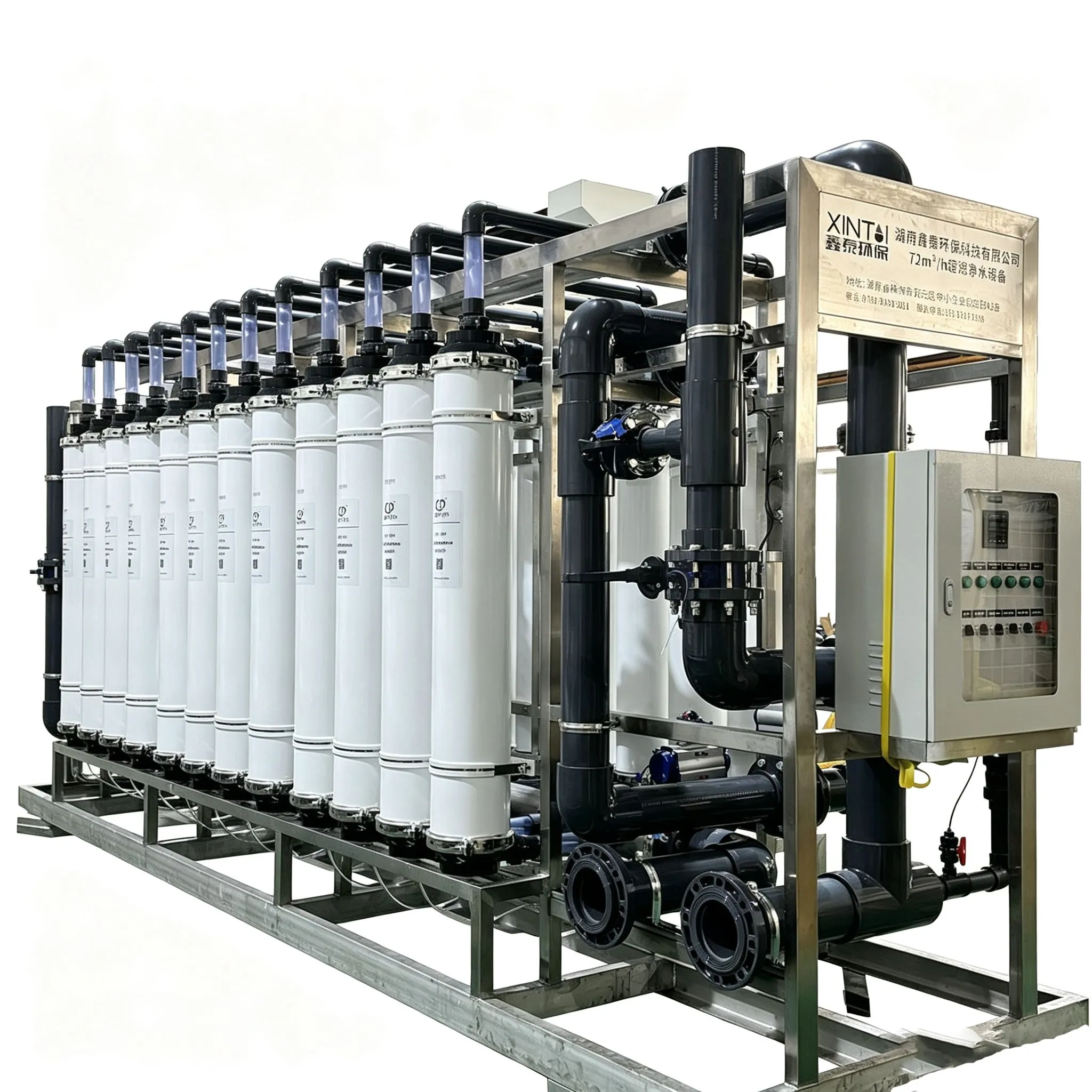 Commercial 60T/H Full Automatic Ultrafiltration(UF) Water Treatment System for Tap/Borehole Water3