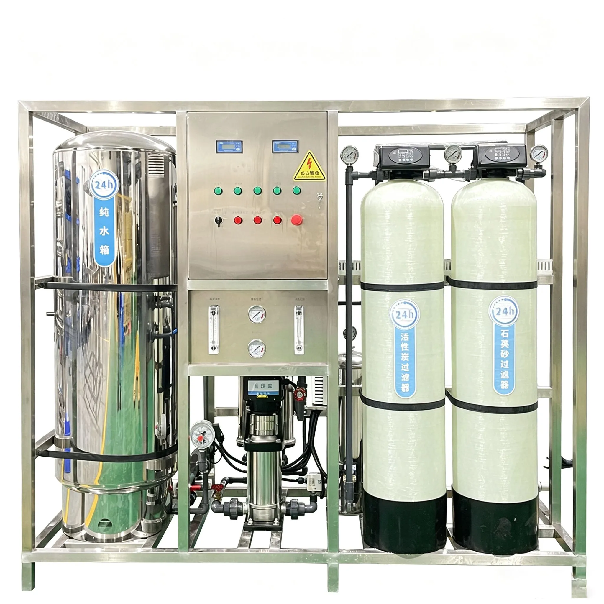 Low Maintenance 1000LPH Nanofiltration NF Drinking Water System0