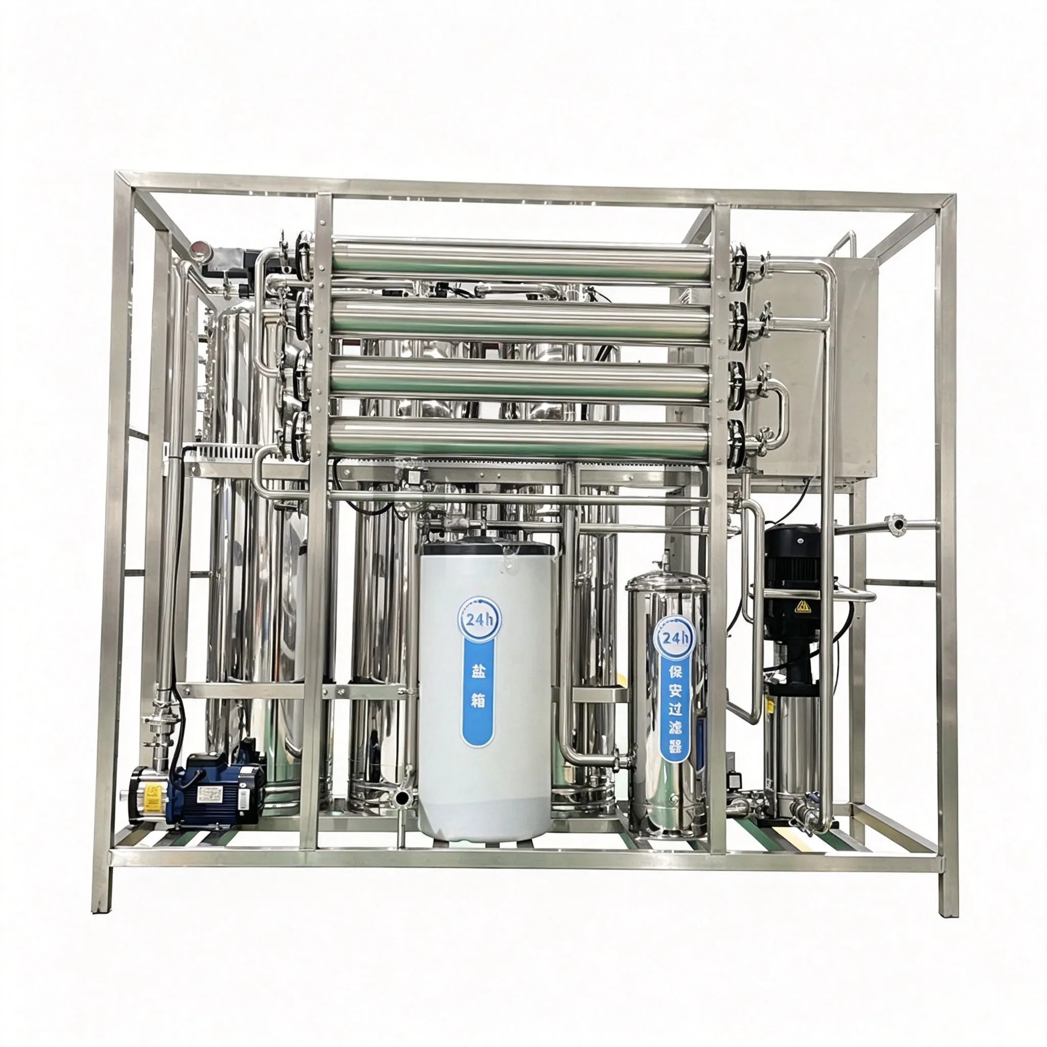 Full Stainless Steel Nanofiltration Water Treatment System2