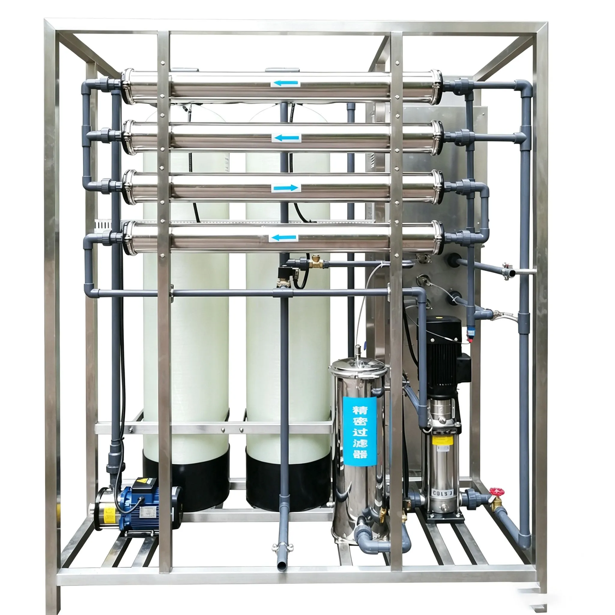 Easy Installation 500LPH Reverse Osmosis Filter Pure Water Machine for Tap/Domestic Water2