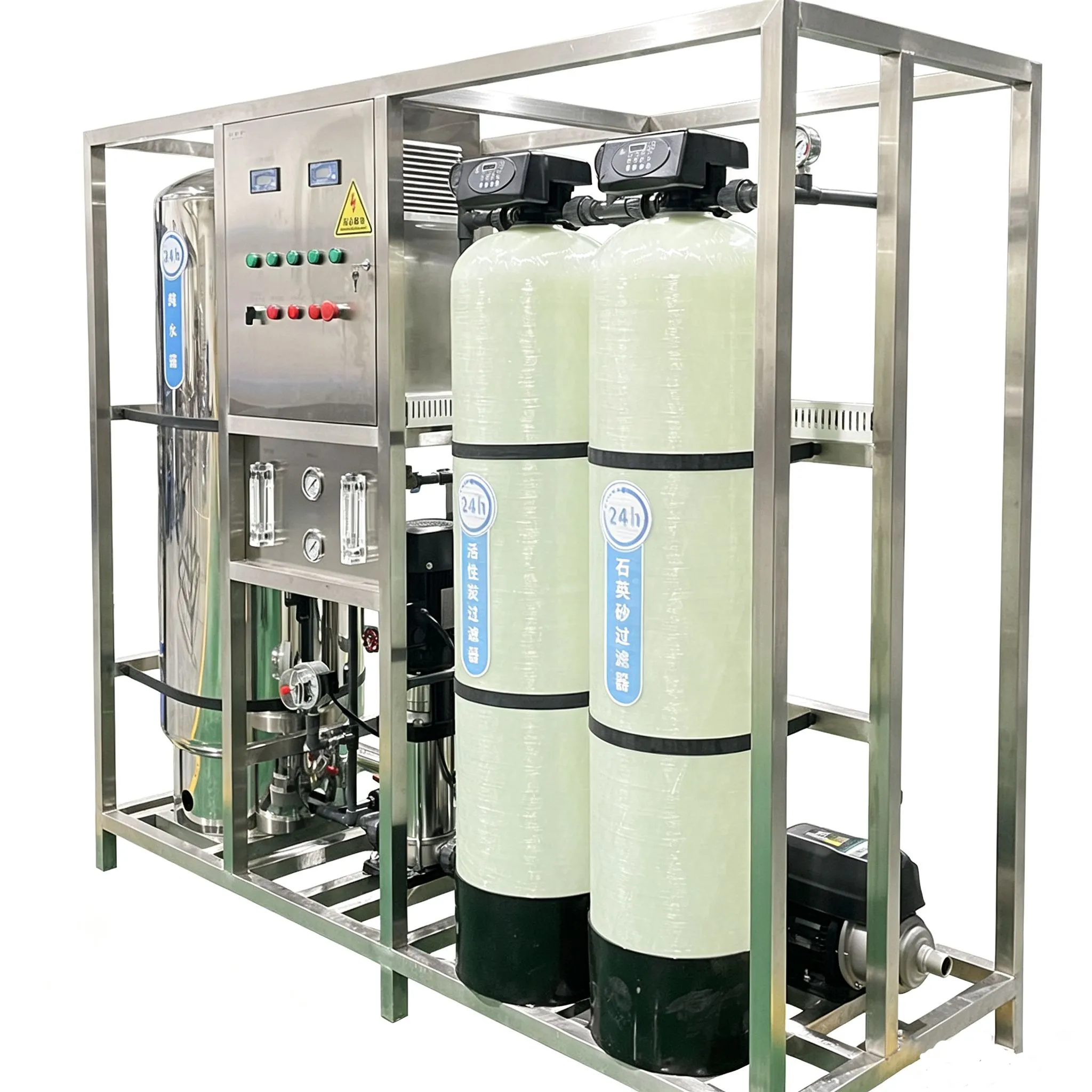 Low Maintenance 1000LPH Nanofiltration NF Drinking Water System