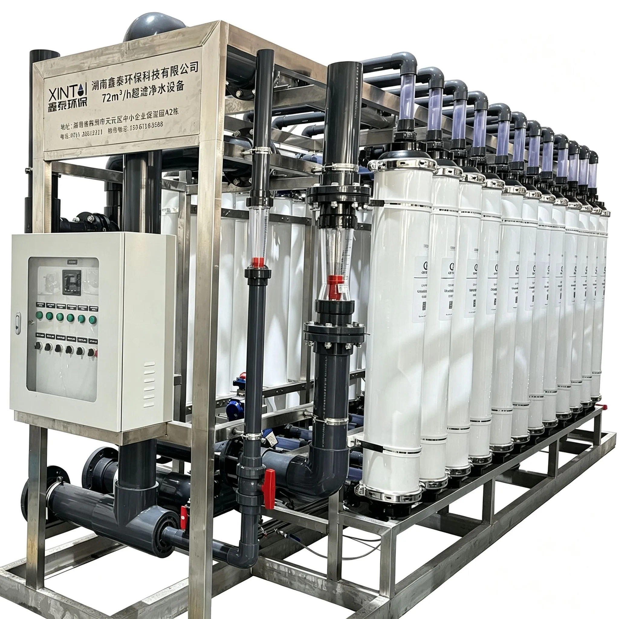 Commercial 60T/H Full Automatic Ultrafiltration(UF) Water Treatment System for Tap/Borehole Water0