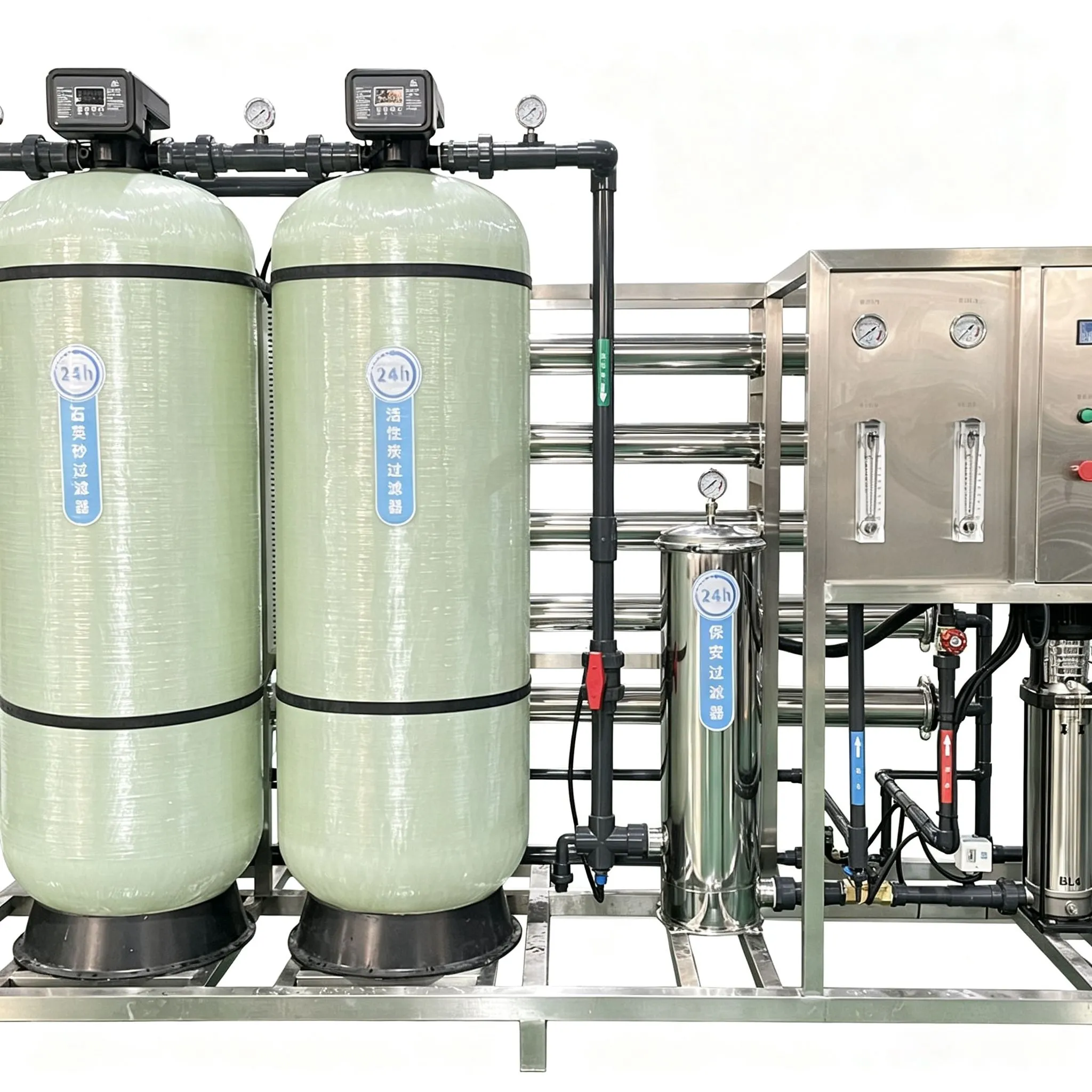 High Quality Pretreatment System for Reverse Osmosis Plant1