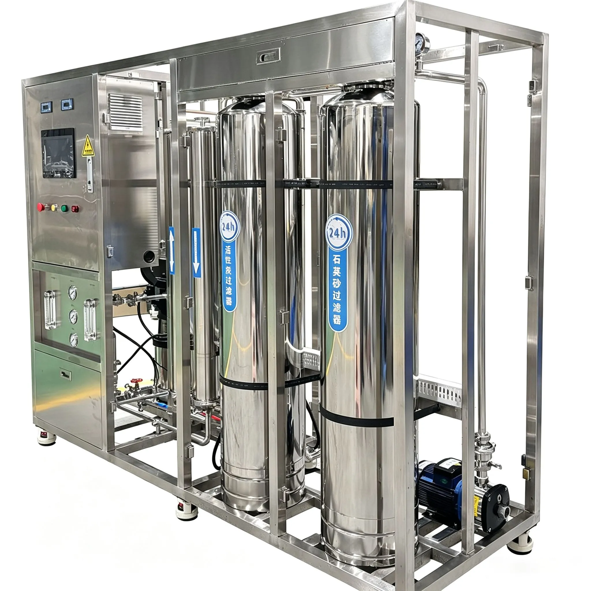 Full Stainless Steel Nanofiltration Water Treatment System0