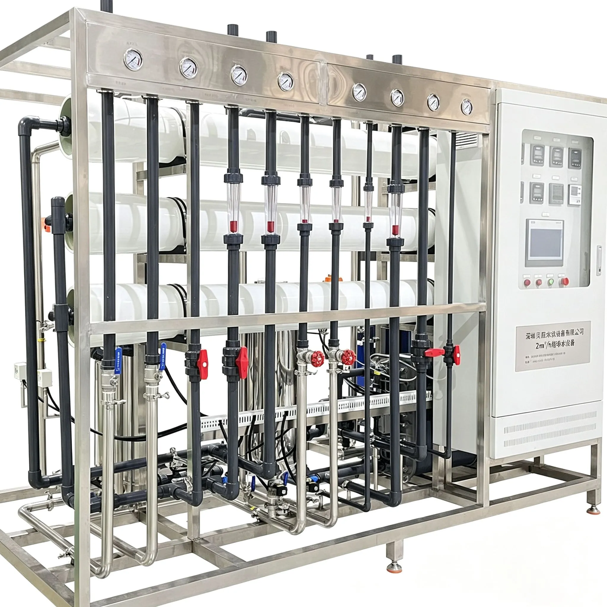 Commercial Reverse Osmosis EDI Water Purifier Machine for Groundwater3