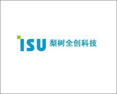 lishu