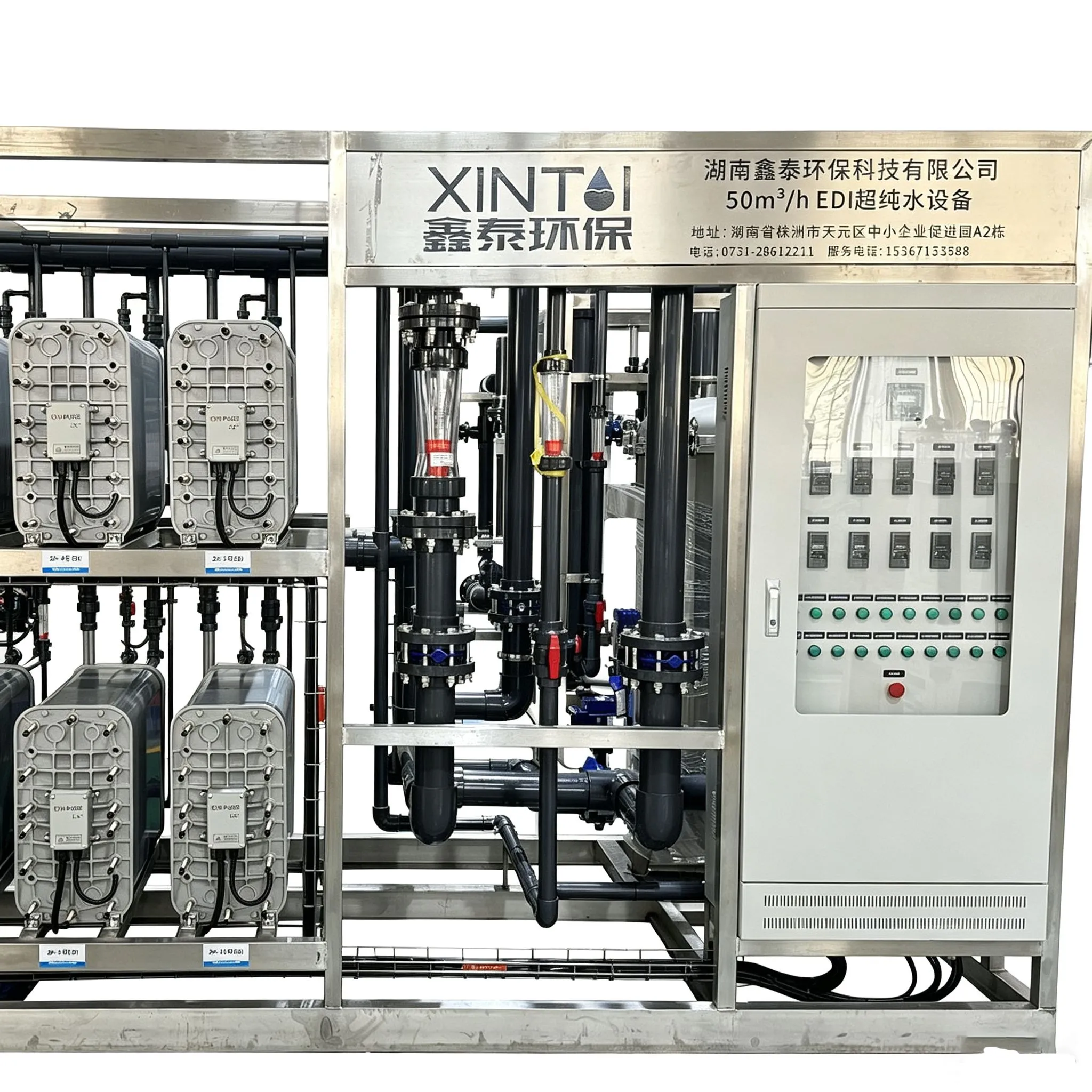 Professional Industry 50M3/H Deionized Water EDI System0