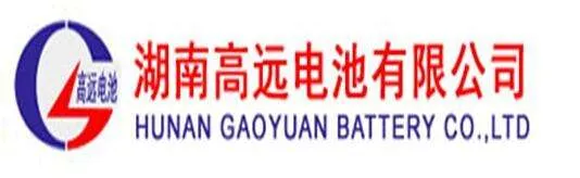 gaoyuan