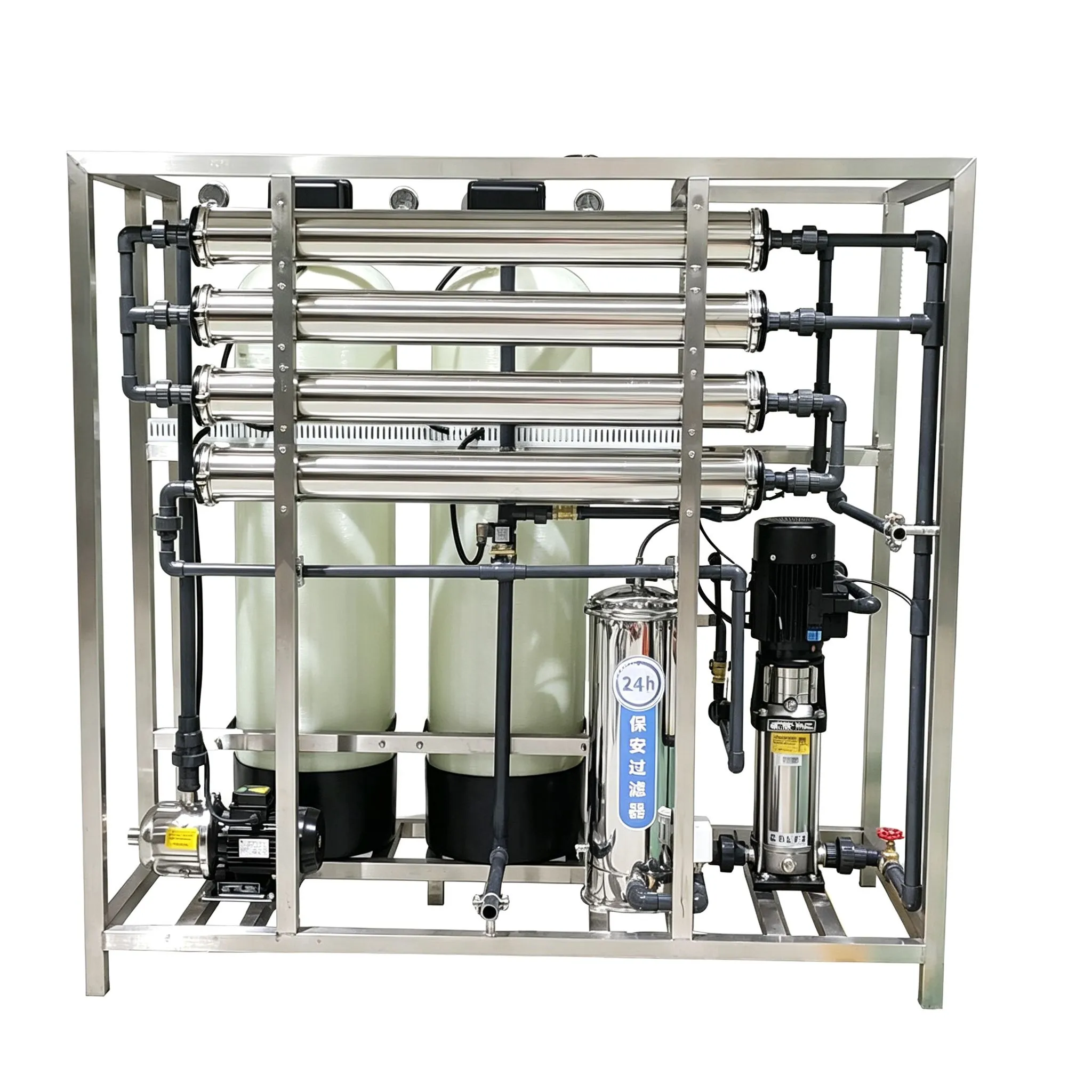 Low Maintenance 1000LPH Nanofiltration NF Drinking Water System1